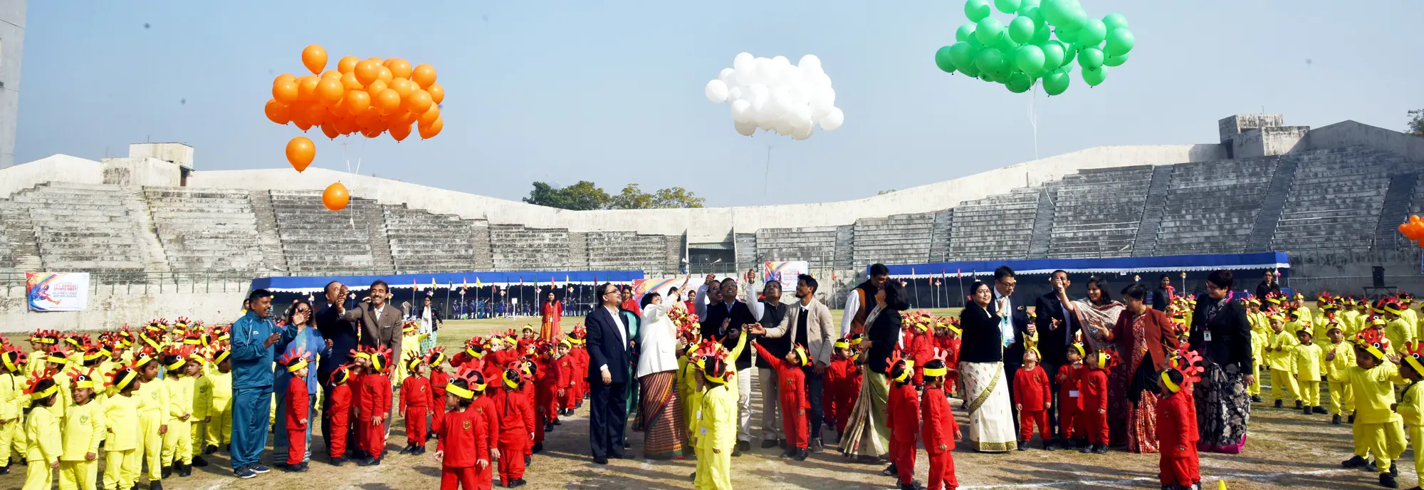Holiday List Banner