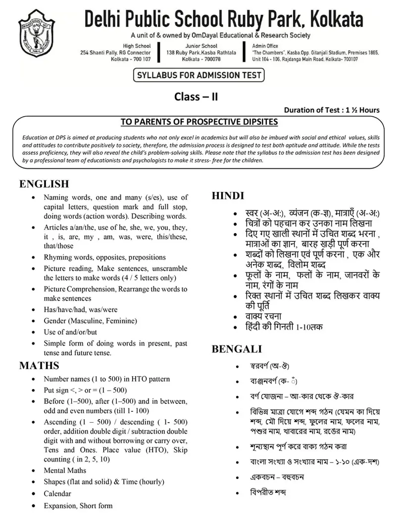 Syllabus for Assessment, Class-II, 2026-27