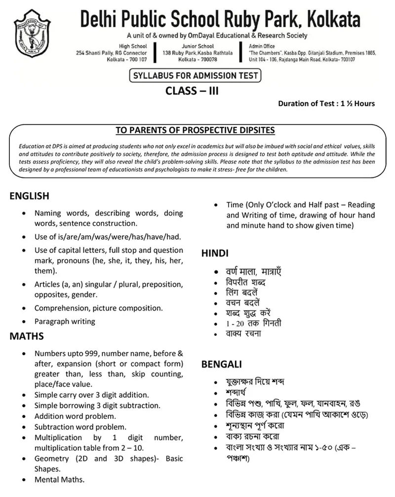 Syllabus for Assessment, Class-III, 2026-27