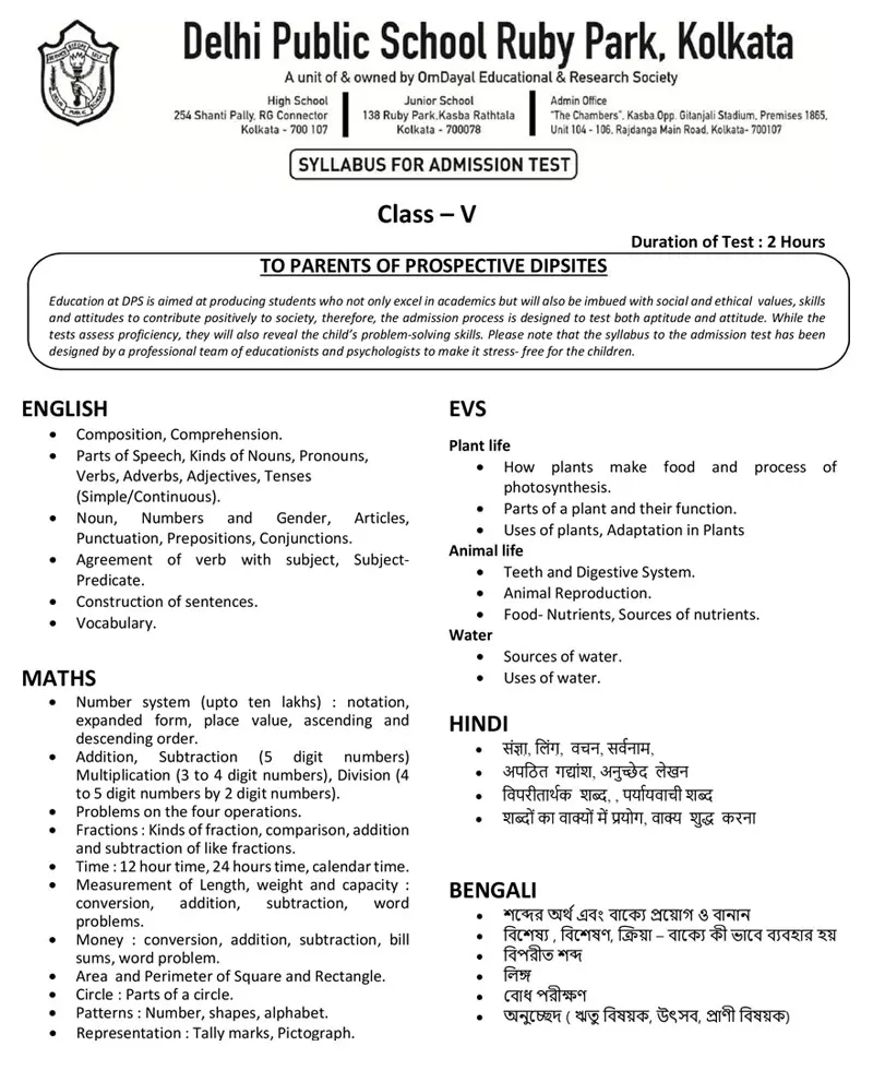 Syllabus for Assessment, Class-V, 2026-27